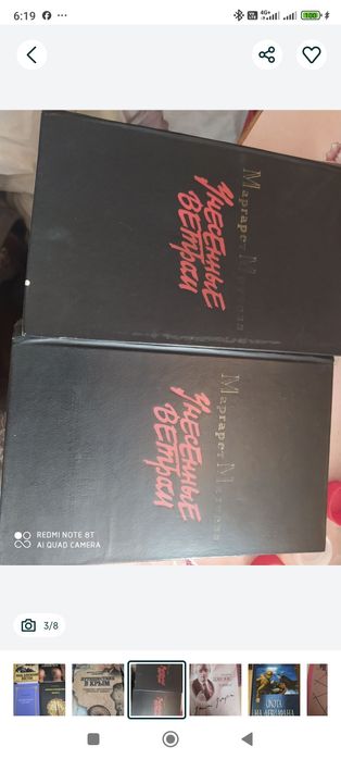 Классика. Комплект книг