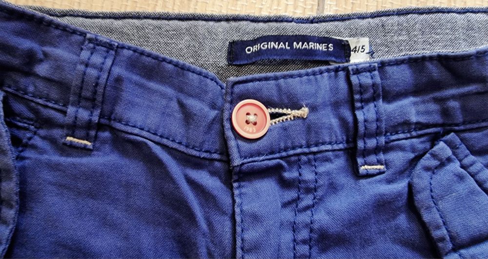 Шорты Original marines