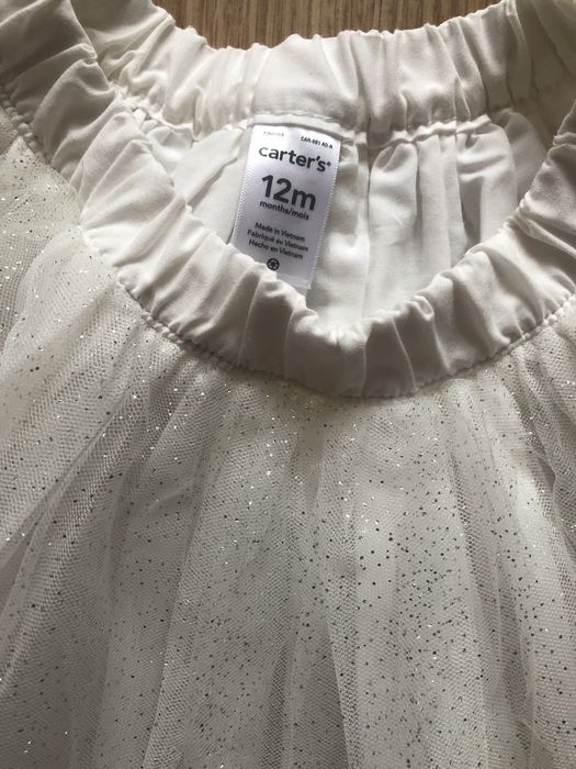 Spódniczki niemowlęce dziewczęce 80