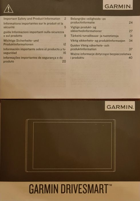 Навигатор Garmin