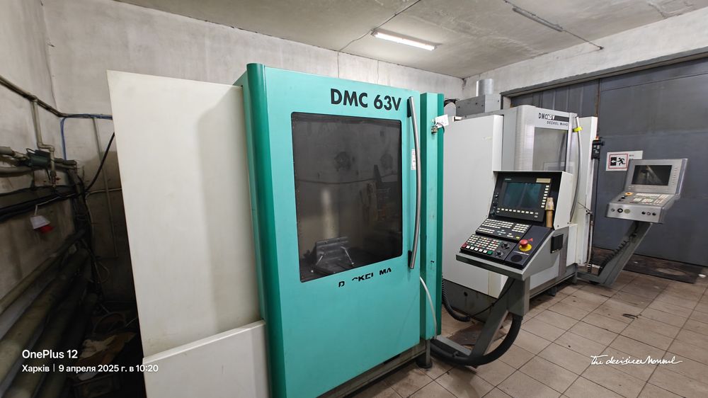 Продам обрабатывающий центр Deckel Maho DMC63v
