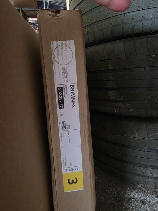 Абсолютно НОВЕ ліжко IKEA BRIMNES 140x200 | Упаковка | З шухлядами
