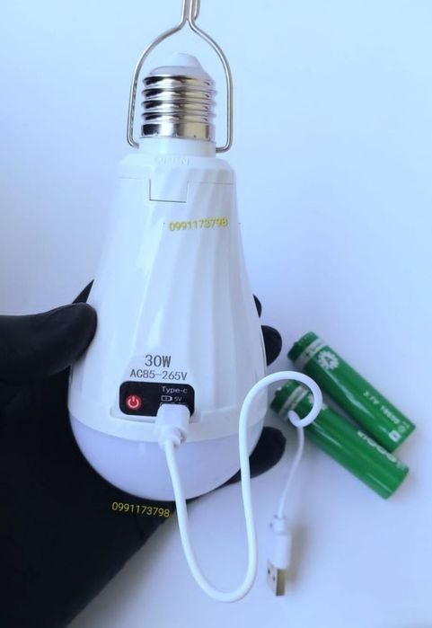 Cвітлодіодна LED лампа, 3 акумулятори, аварійна автономна лампочка