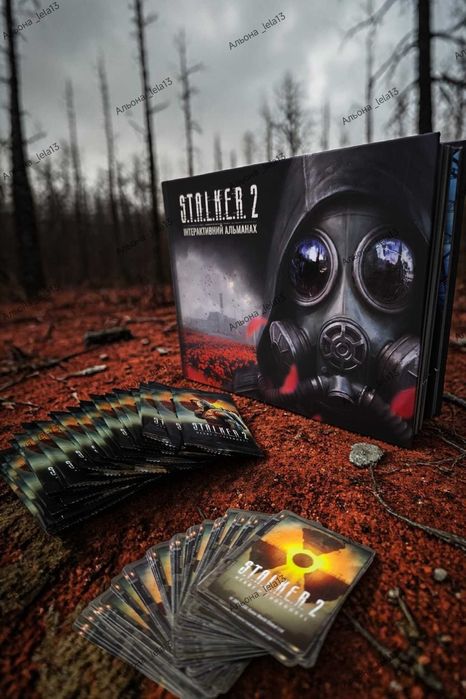 STALKER 2 Пам’ять Зони Інтерактивний Колекційний Альманах Книга + Всі Картки