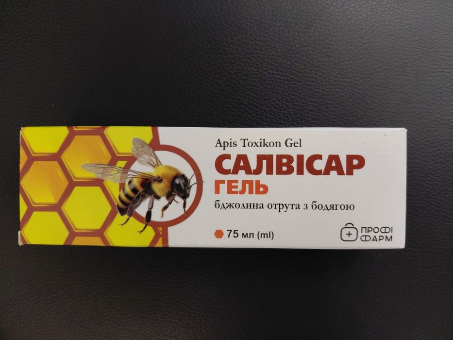 Żel z jadem pszczelim i badiagą 75ml