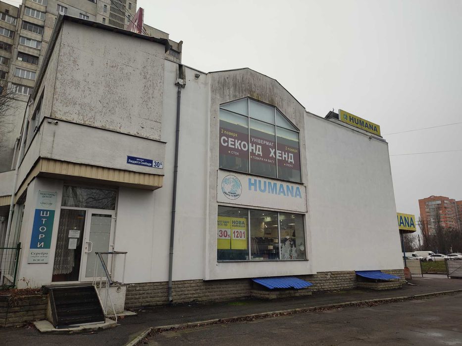 Оренда приміщення 48 м2 / 1поверх/ м. Олексіївська 50 метрів