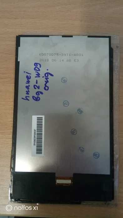 Запчастини до планшетів, смартфонів, ноутбуків оригінальні б/в