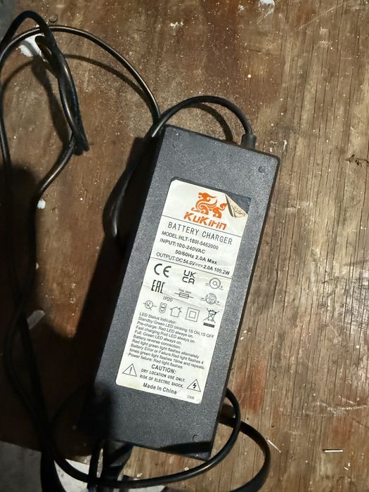 Czesci kukirin g2 max