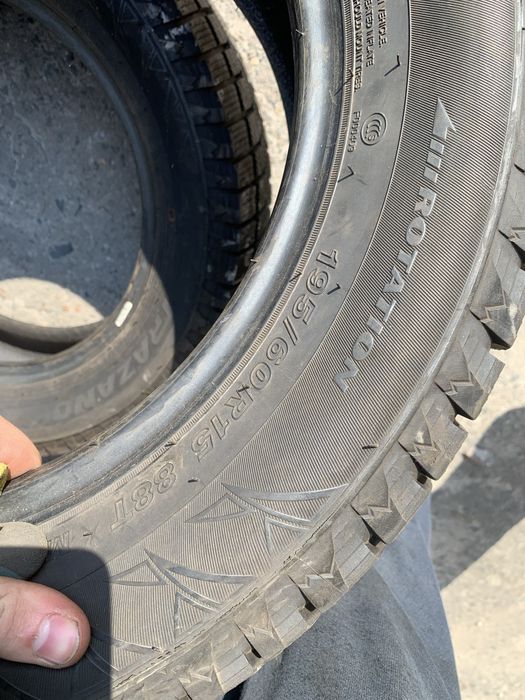 195/60R15 Trazano 2024 (2шт)