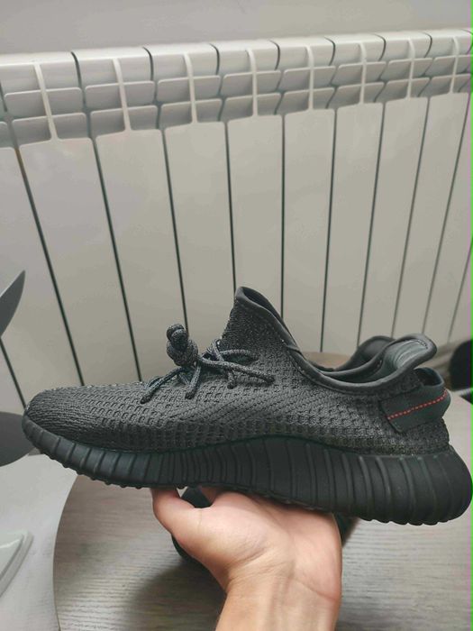 Nowe adidas yeezy boost v2