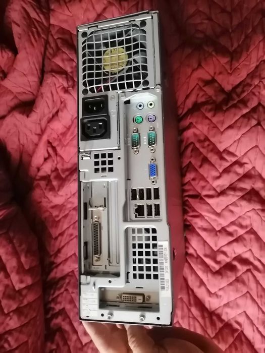 mały komputer fujitsu