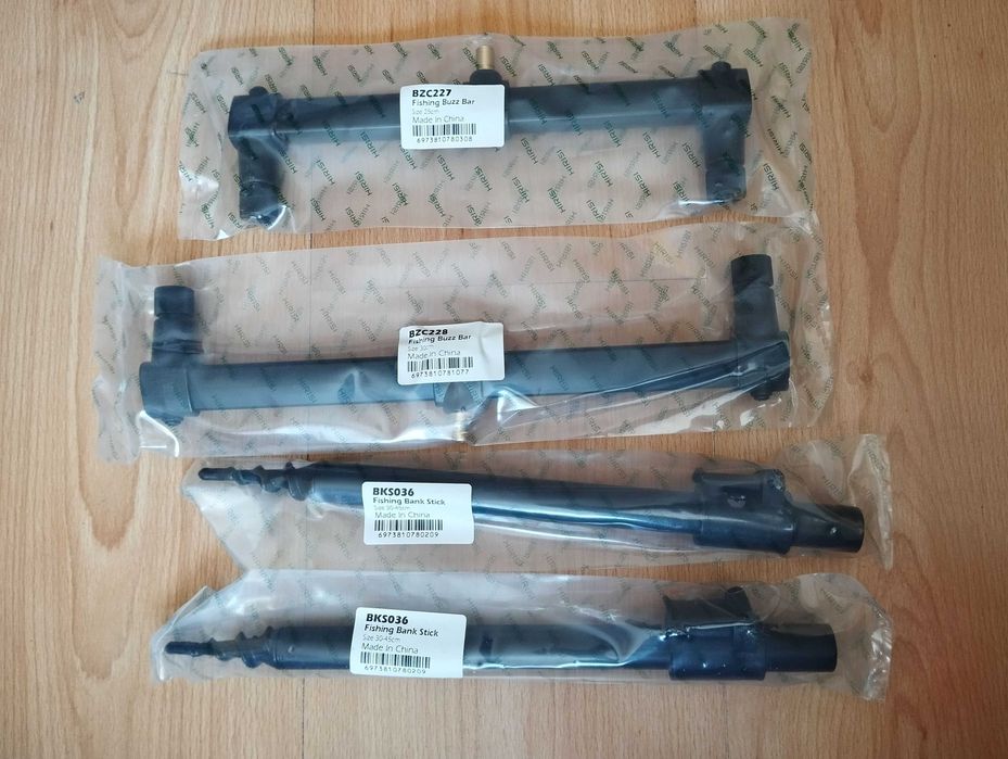 Buzz bar HIRISI torba zestaw do wędkowania karpiowego