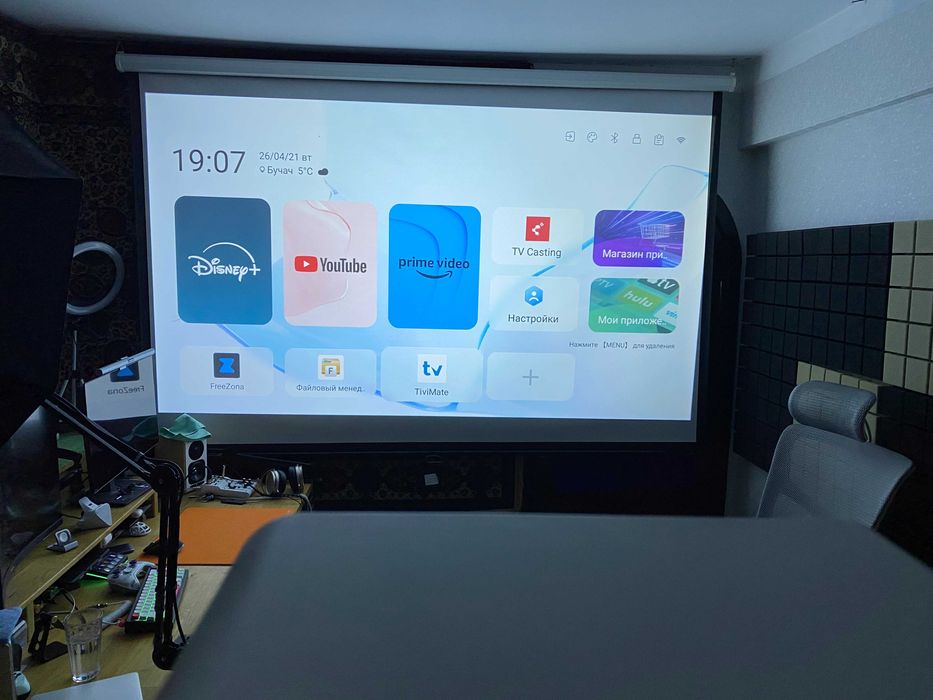 Проектор для ігор та кіно Everycom Cubelite MINI
