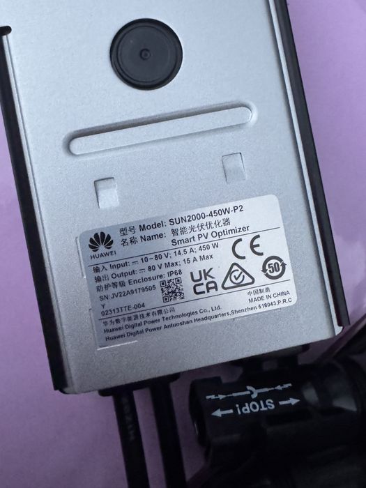 Optymalizatory Huawei Sun2000/450w P2