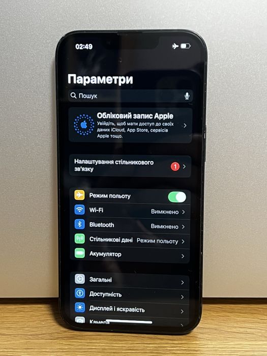 iPhone 14 АКБ 94% будь який оператор