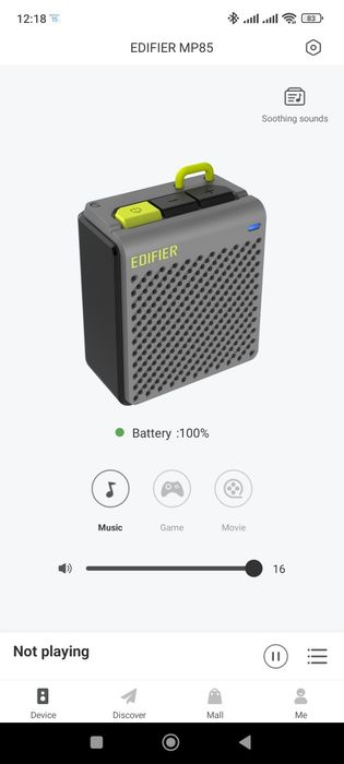 портативная bluetooth-колонка Edifier MP85