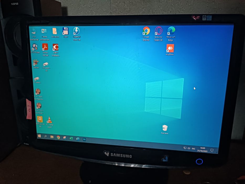 Монітор Samsung 2032bw