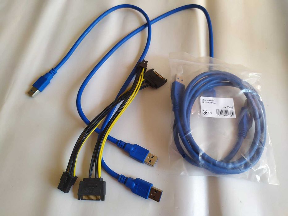 Кабели переходники  6PIN - SATA, USB 3.0 (AM/AM).