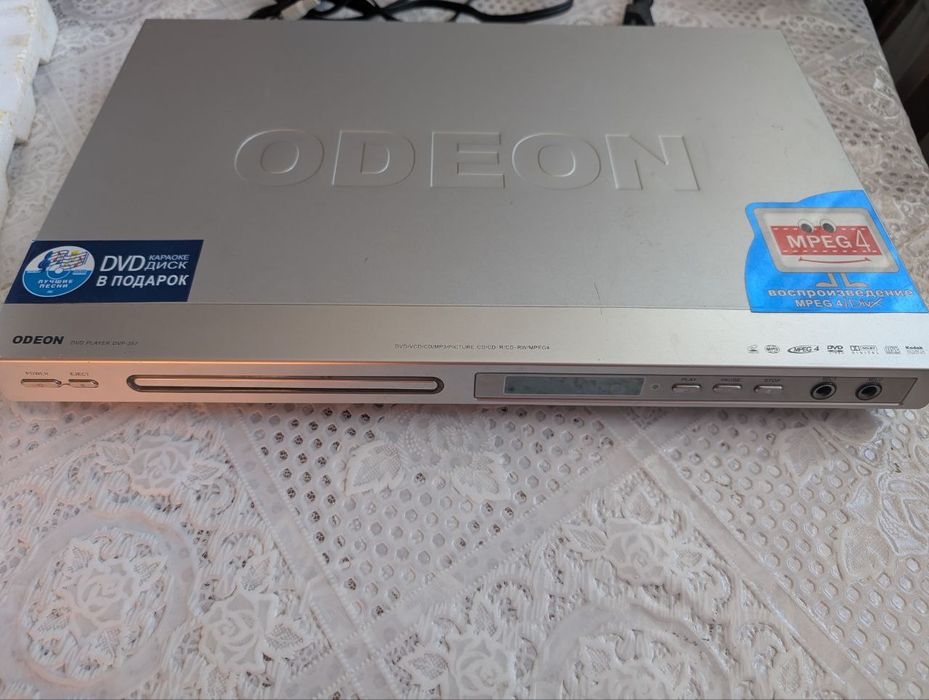 DVD програвач для дисків