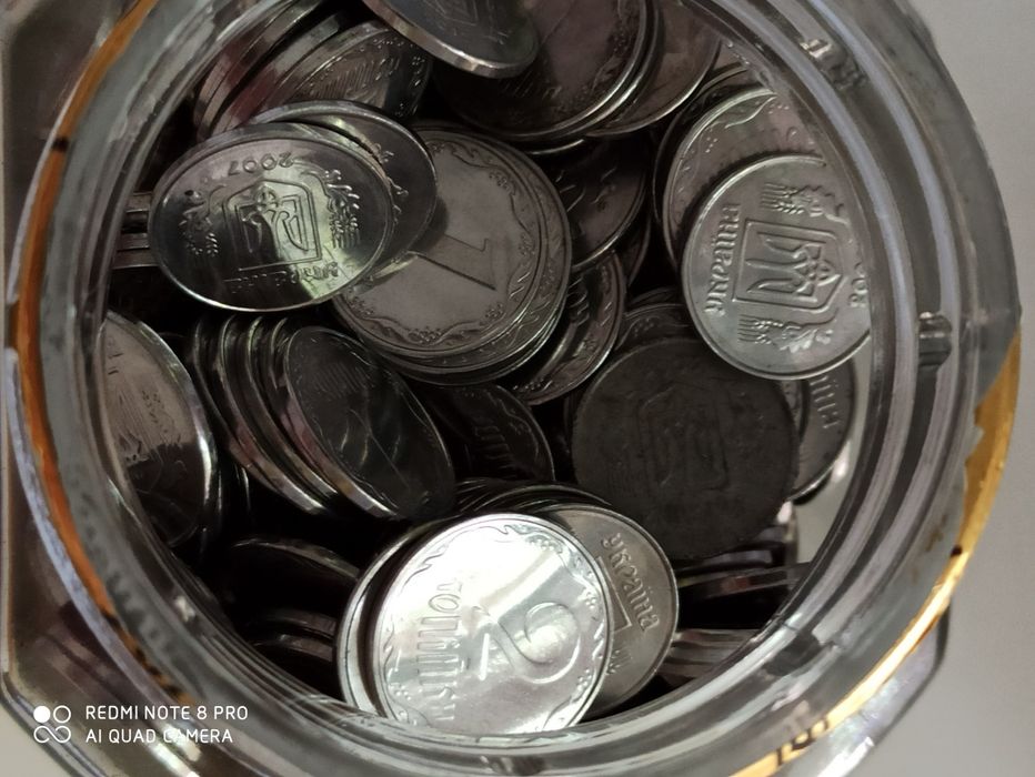 1 и 2 копейки Украина