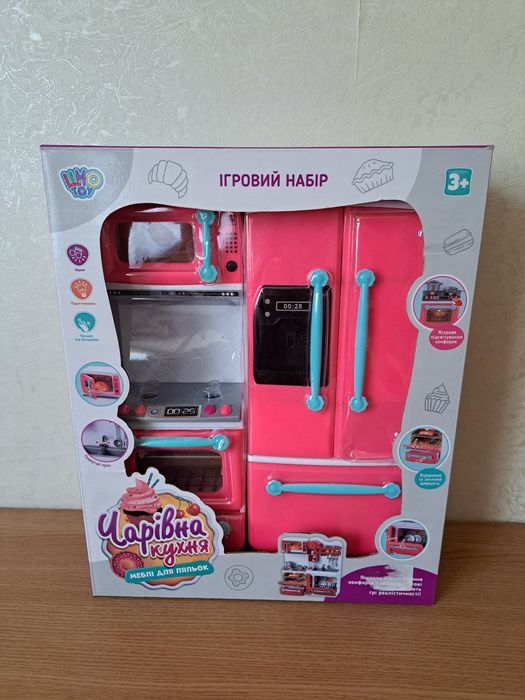 Дитяча кухня, міні кухня мала. Ігровий набір Чарівна кухня, зі звуком