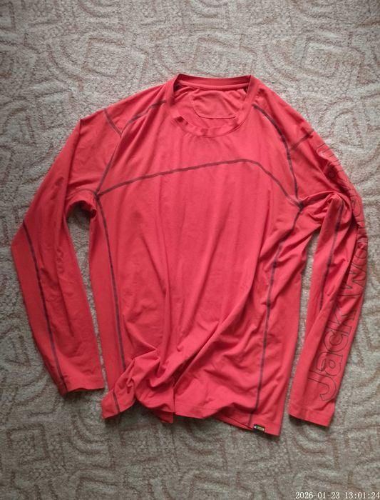 Bluza longsleeve Jack Wolfskin Trekkingowa XL