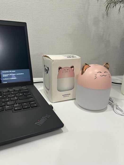 Звололожувач повітря