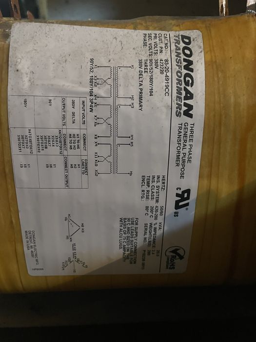 Трансформатор DONGAN чистотніки simens