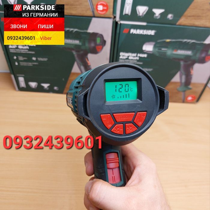 НОВЫЙ Цифровой строительный промышленный фен из ГЕРМАНИИ PHLGD 2000 D5