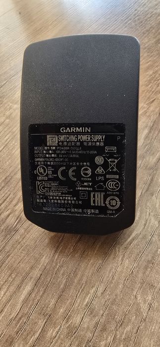 Garmin ładowarka