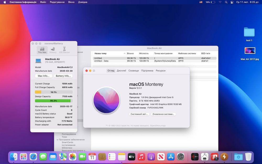 Ноутбук MacBook Air 13” 2017 i5 8/128GB • ГАРАНТІЯ • СТАН 9.6/10 93451