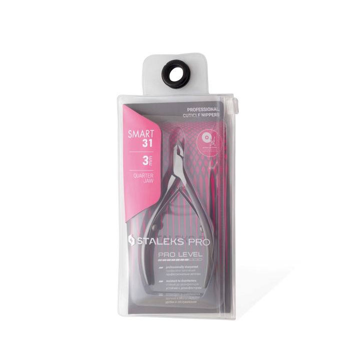 Професійні кусачки Staleks Smart Pro 31 3mm