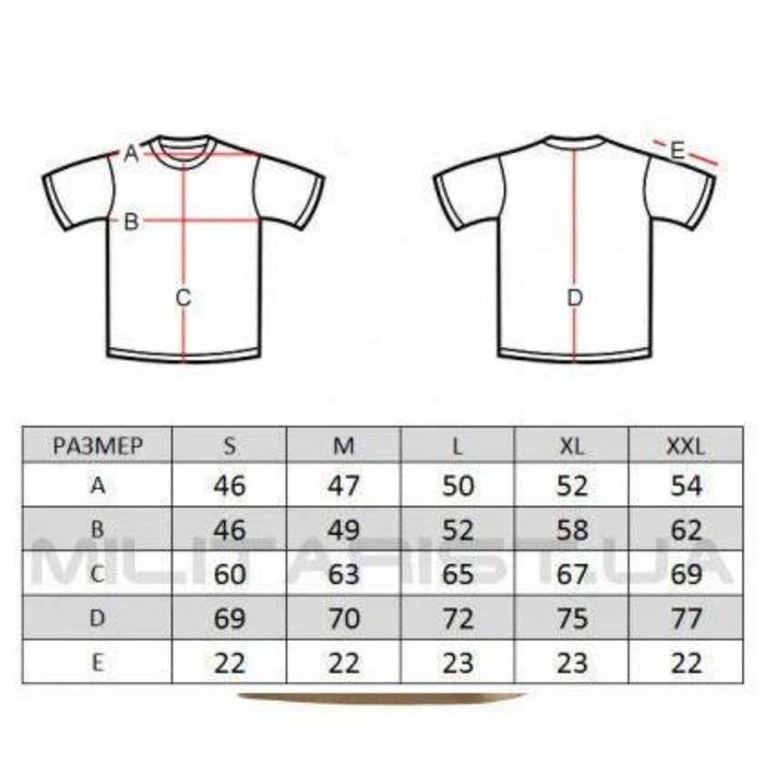 Тактична футболка кулмакс чорна,футболка coolmax!Чорна кулмакс!!!