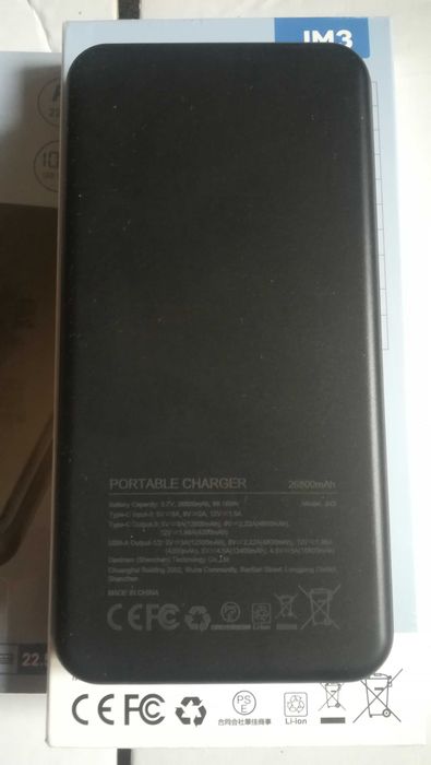 Power Bank, 26800mAh