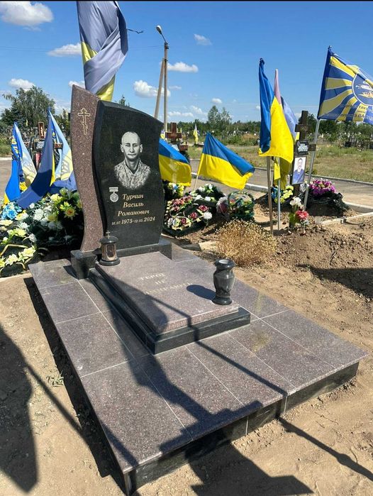 Меморіальні комплекси військовим. Надаємо документи на часткову компенсацію пам'ятника. Працюємо по Миколаїву і області. Комплекси на будь який бюджет