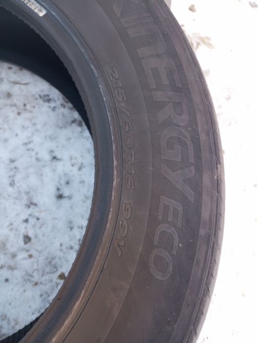 Продам покрышки r16