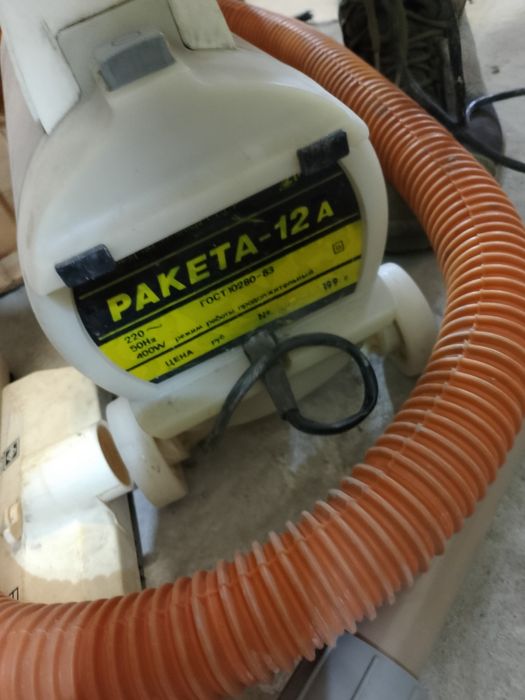 Пилесос ракета12