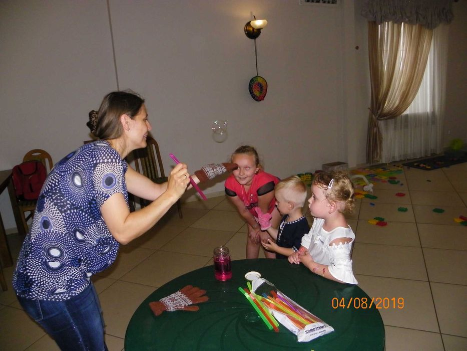 Animacje dla dzieci Animacja