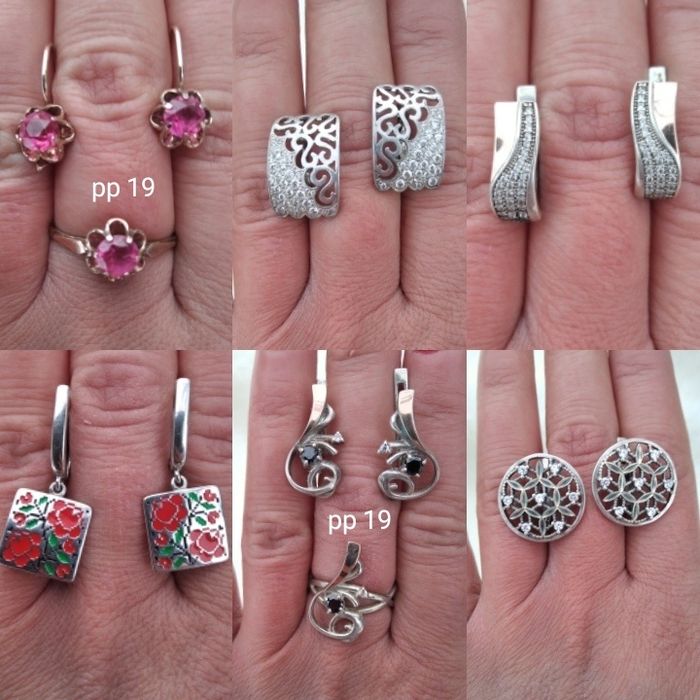 Серебряный браслет серьги крестик иконка пирсинг в пупок серебро 925