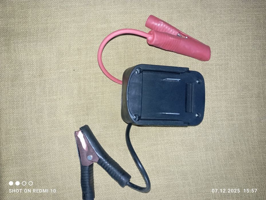 Універсальний адаптер для автомобіля ,зарядка-перехідник.к