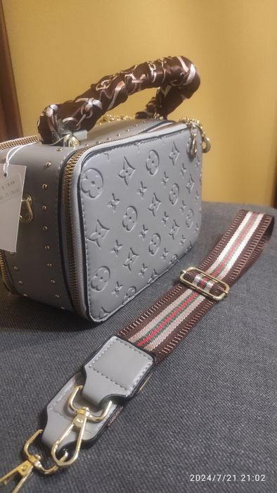 Torebka mała listonoszka szara