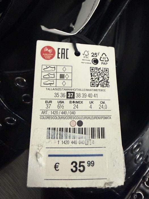 Туфлі pull&bear нові
