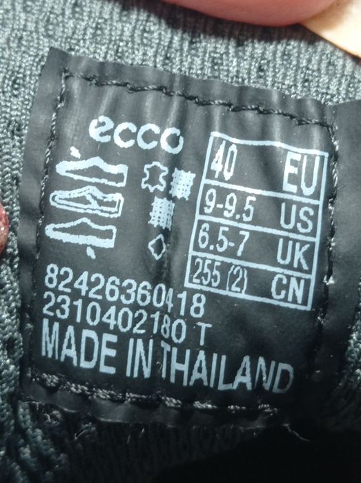 Кросівки ECCO ULT-TRN Low Michelin 40р.