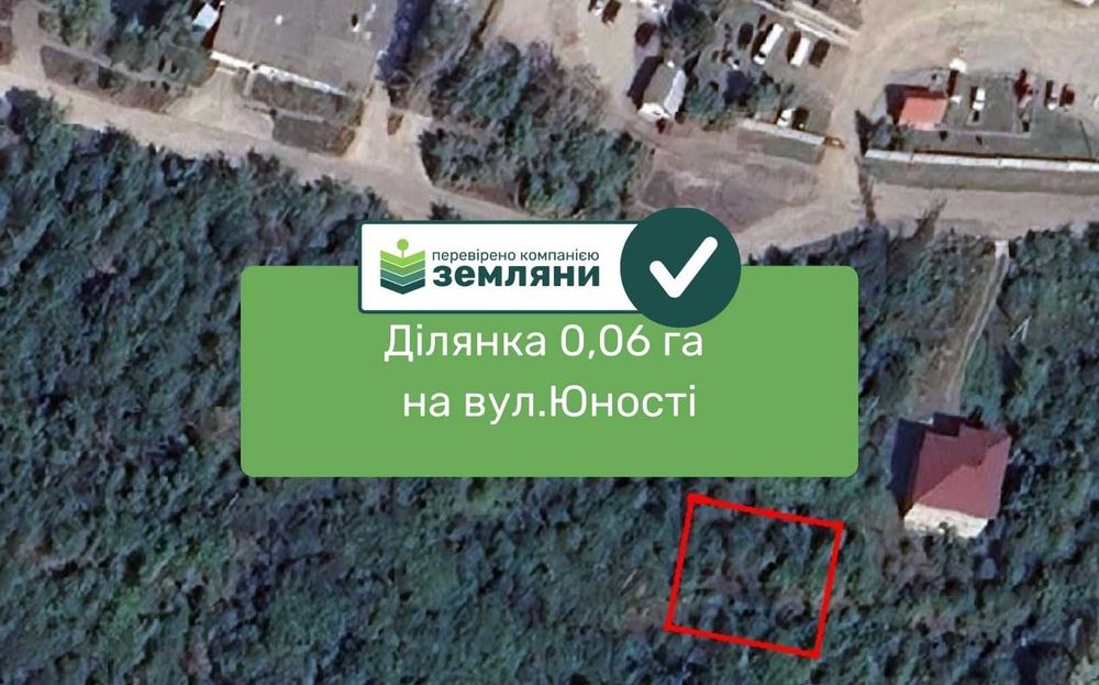 Ділянка в с. Микитинці 6 сот (4)