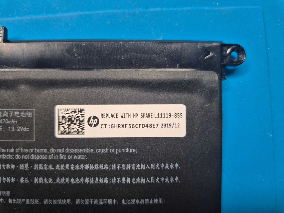 Батарея акумулятор HP HT03XL HP 250 G7 G8 255 G7 470 G7 11.55V 3470mAh