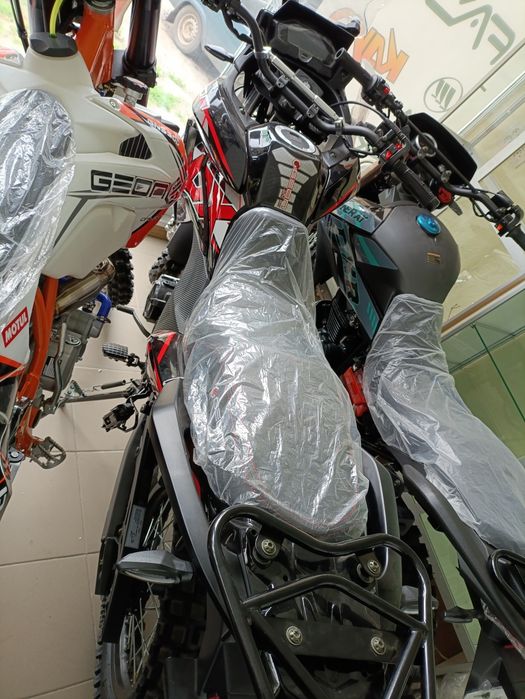 Geon - ADX - 250