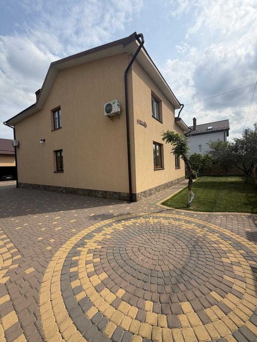 Продаж будинку, Рудне