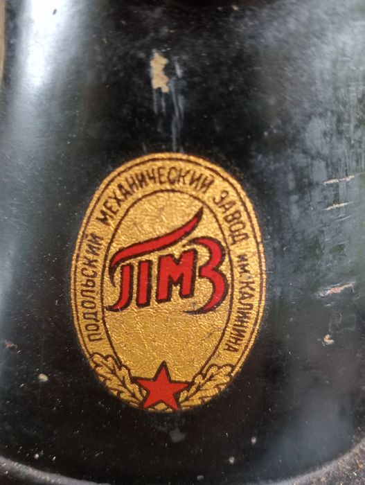 Швейна машинка Подолка