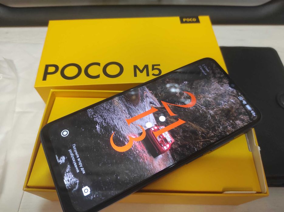 Смартфон Xiaomi POCO M5 4/128GB Green