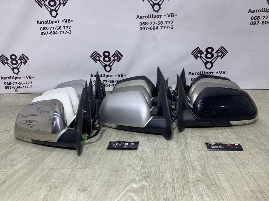 Дзеркало Skoda Oktavia A5 А5 зеркало Шкода октавиа октавія праве ліве
